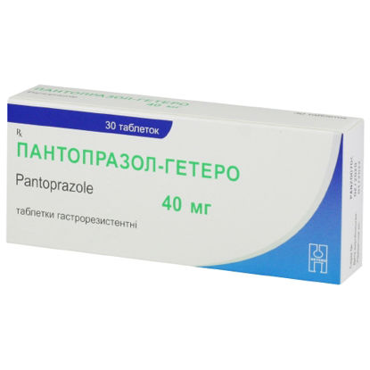 Фото Пантопразол-Гетеро таблетки 40 мг №30